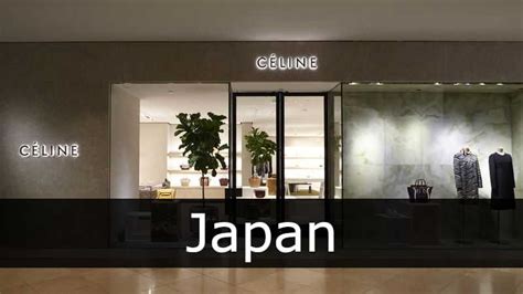 celine online shop japan|celine japanese collection.